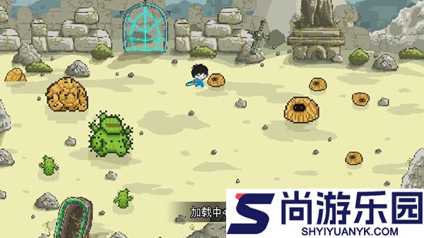 像素人冒险世界最新版下载