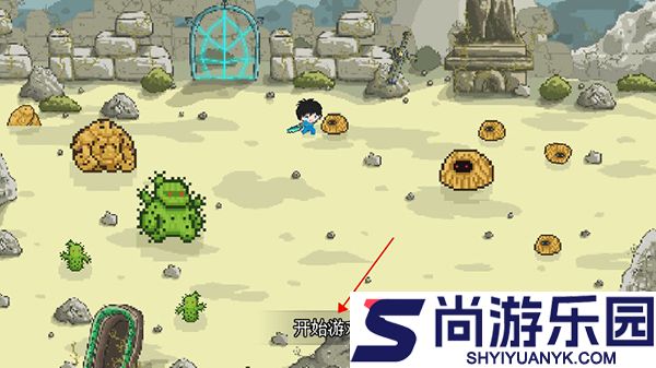 像素人冒险世界最新版下载