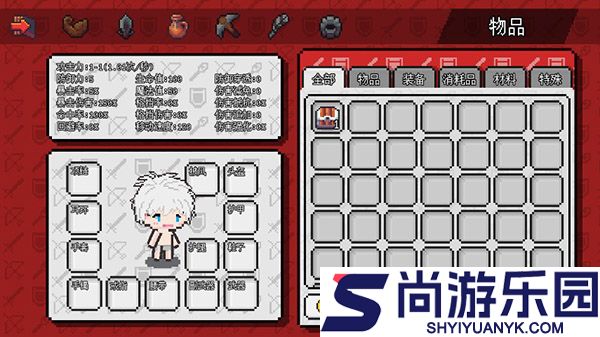 像素人冒险世界最新版下载