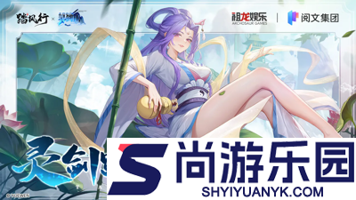 踏风行武宗和法宗谁厉害