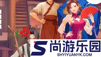 逆袭的乞丐破解版内置菜单
