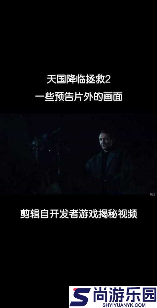 天国拯救游戏中格挡反击操作技巧及使用方法全面深度解析
