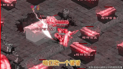 破阵勇士怎么赚钱好-破阵勇士可以赚钱吗