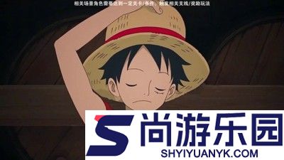 无限英雄启航破解版