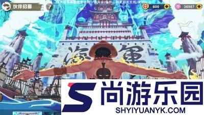 无限英雄启航破解版