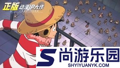 无限英雄启航破解版