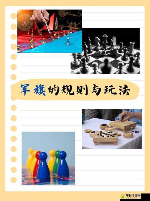 战争旗帜新手全面指南，从零开始的策略规划与快速成长攻略