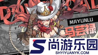 群英风华录最强武将推荐