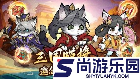 速度与极限小程序游戏兑换码