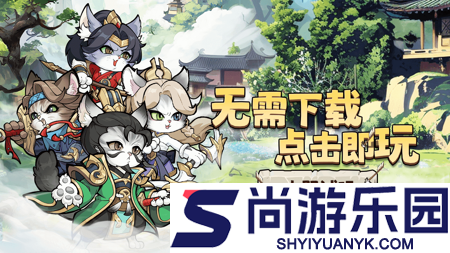 速度与极限小程序游戏兑换码