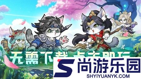 速度与极限小程序游戏兑换码