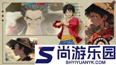 无限英雄启航兑换码大全永久