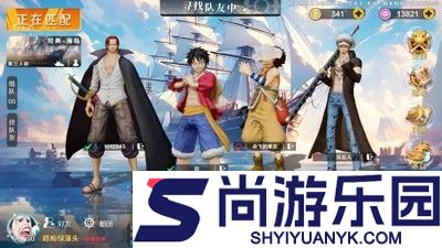 无限英雄启航兑换码大全永久