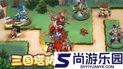 塔防召唤师兑换码大全