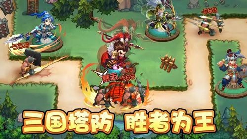 塔防召唤师15个礼包码长期有效-塔防召唤师兑换码大全