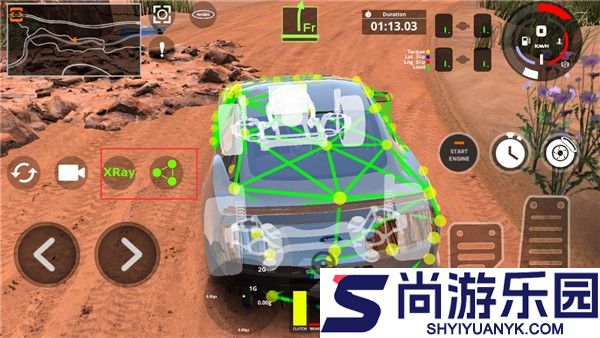 DriveCSX车祸模拟器下载