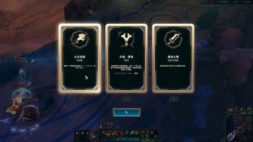 英雄联盟海克斯大乱斗什么时候结束,英雄联盟海克斯大乱斗什么时候结束-英雄联盟海克斯大乱斗持续多久