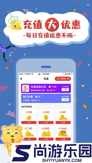 云爪抓娃娃最新版下载