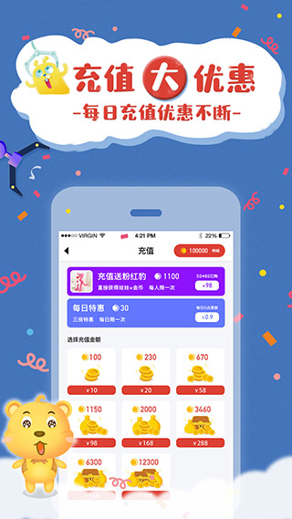 云爪抓娃娃最新版下载