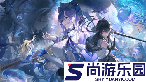 鸣潮2.8前瞻兑换码最新