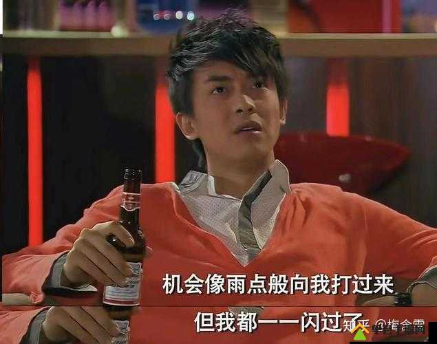 张勇，快来一起玩别错过这个好机会