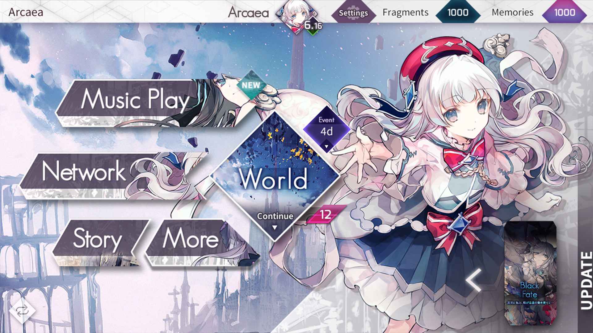韵律源点Arcaea下载
