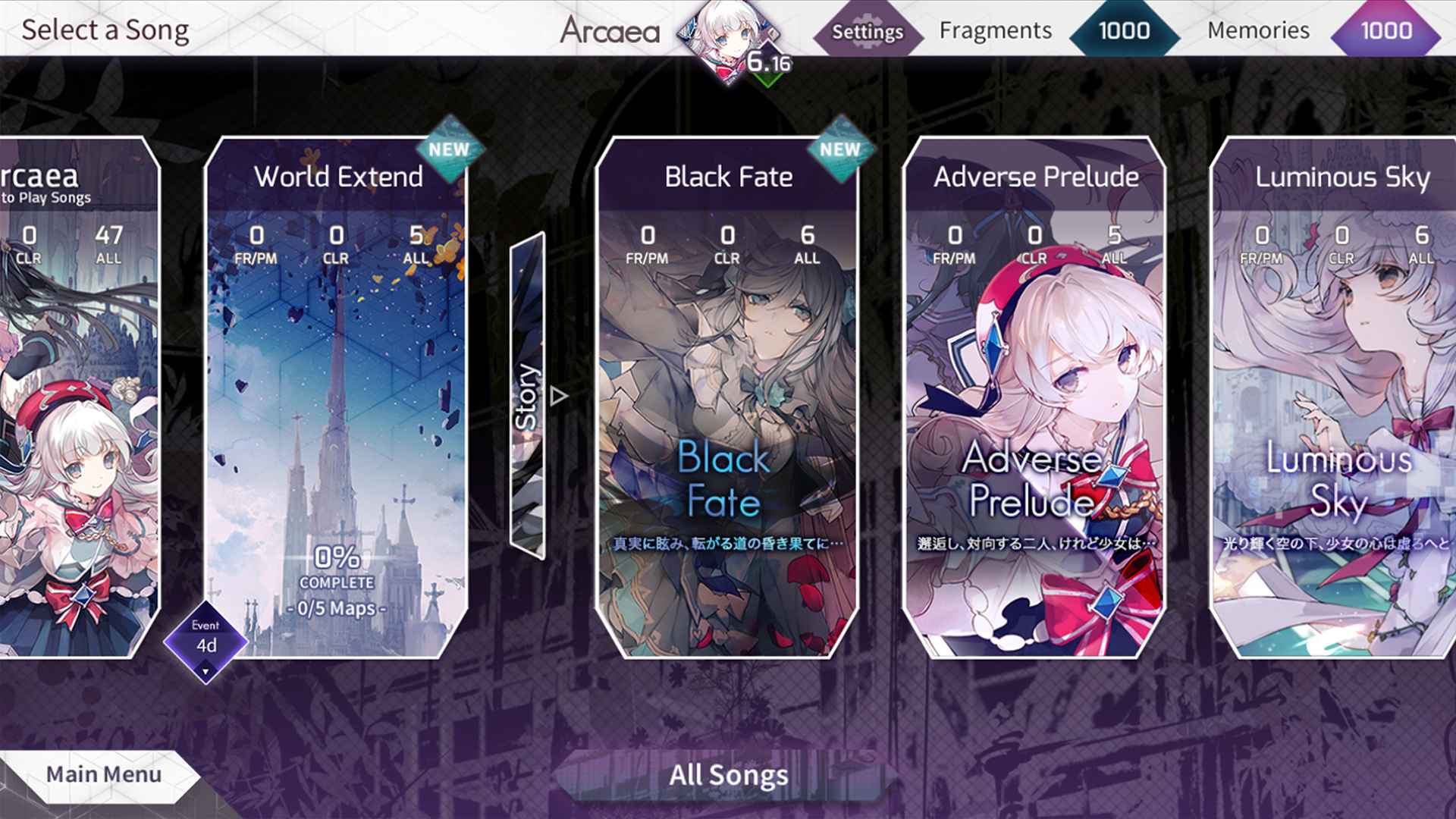 韵律源点Arcaea下载