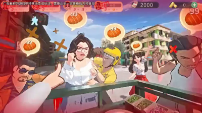 时光杂货店0.1折是真的吗-时光杂货店0.1折充值平台