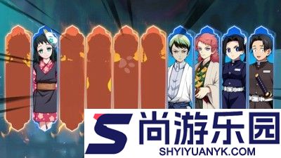 鬼灭斩鬼之刃兑换码最新合集