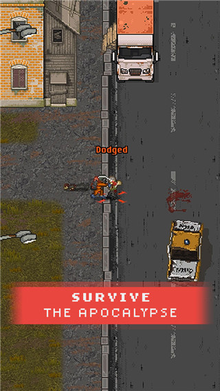 minidayz2汉化版下载