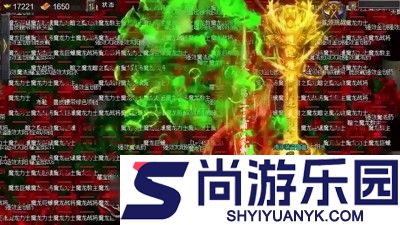 征战九州开服时间表