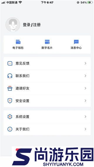 幸福张家口手机版下载