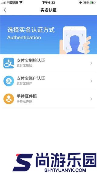 幸福张家口手机版下载