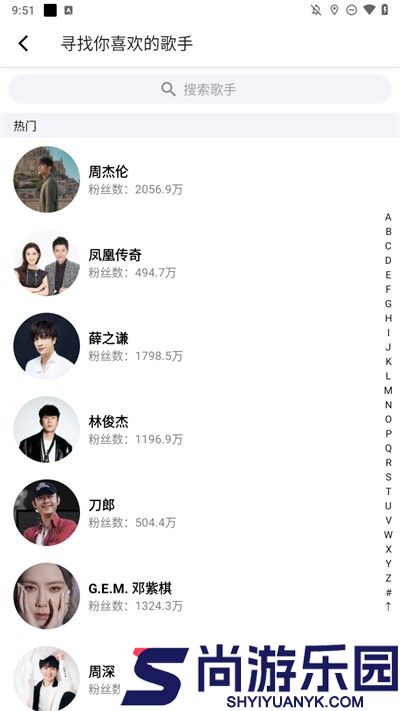 KK Player音乐播放器软件下载