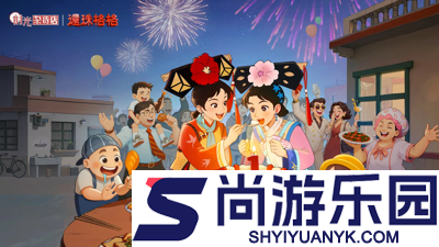 时光杂货店破解版无限金币钻石