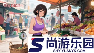 时光杂货店破解版无限金币钻石