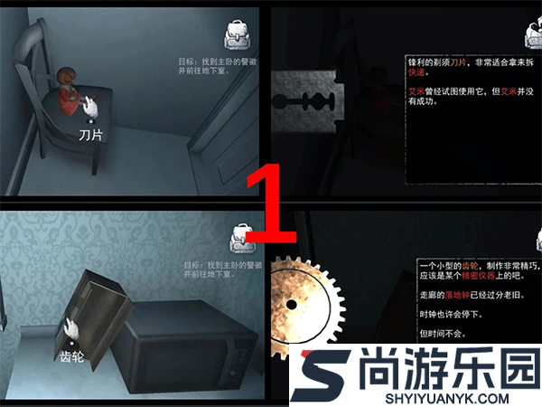 无尽噩梦安卓版最新版下载