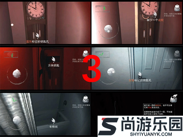 无尽噩梦安卓版最新版下载