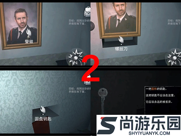 无尽噩梦安卓版最新版下载