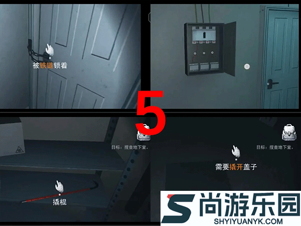 无尽噩梦安卓版最新版下载