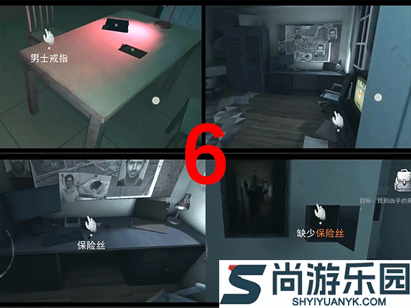 无尽噩梦安卓版最新版下载