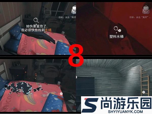 无尽噩梦安卓版最新版下载