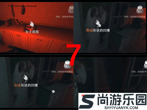 无尽噩梦安卓版最新版下载
