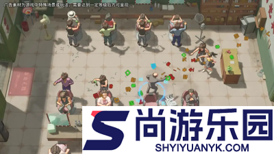 时光杂货店兑换码最新版