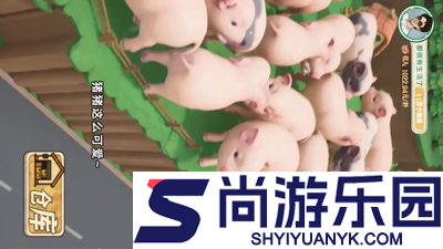 时光杂货店兑换码最新版