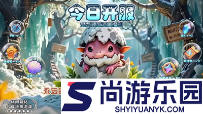 永远的蔚蓝星球阵容搭配攻略