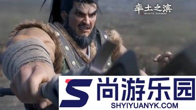 率土之滨平民最强阵容