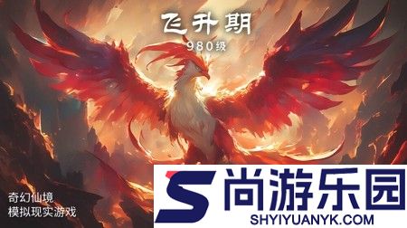 猎魔岛小程序攻略大全
