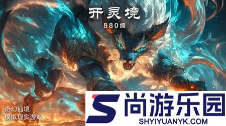 猎魔岛小程序攻略大全