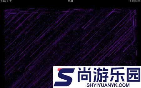 超级魔幻粒子免费版下载